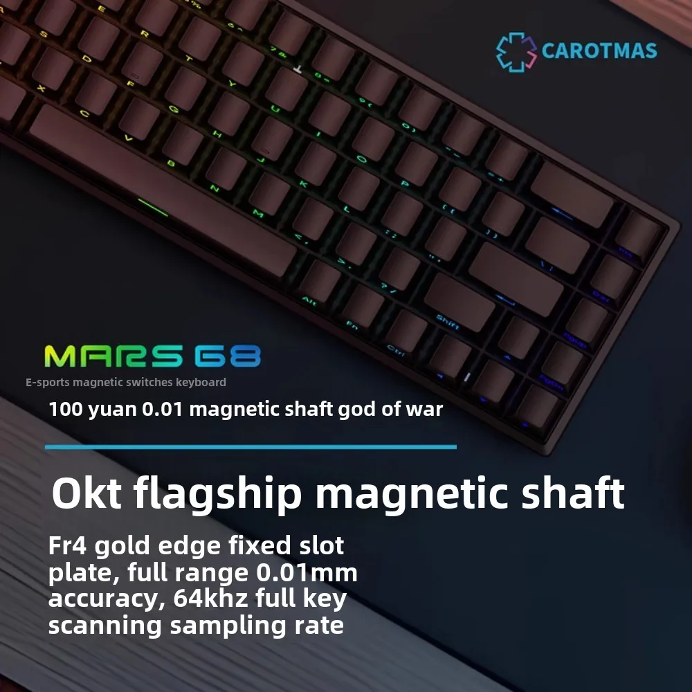 Gaming Keyboard Mechanical Wireless - Mars 68 PRO แกนแม่เหล็กคีย์บอร์ดเชิงกลคีย์บอร์ดเกม 0 Dead