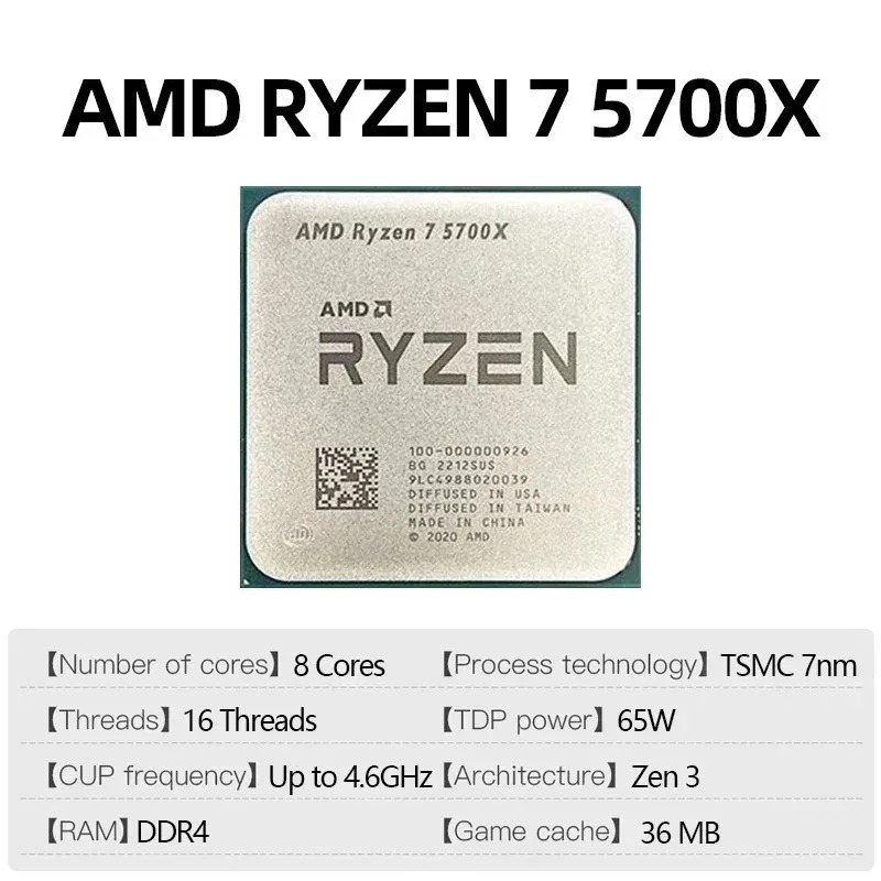 AMD Ryzen 7 5700X ซีพียูเดสก์ท - Amd Cpu Ryzen 7 บทวิจารณ์และราคา