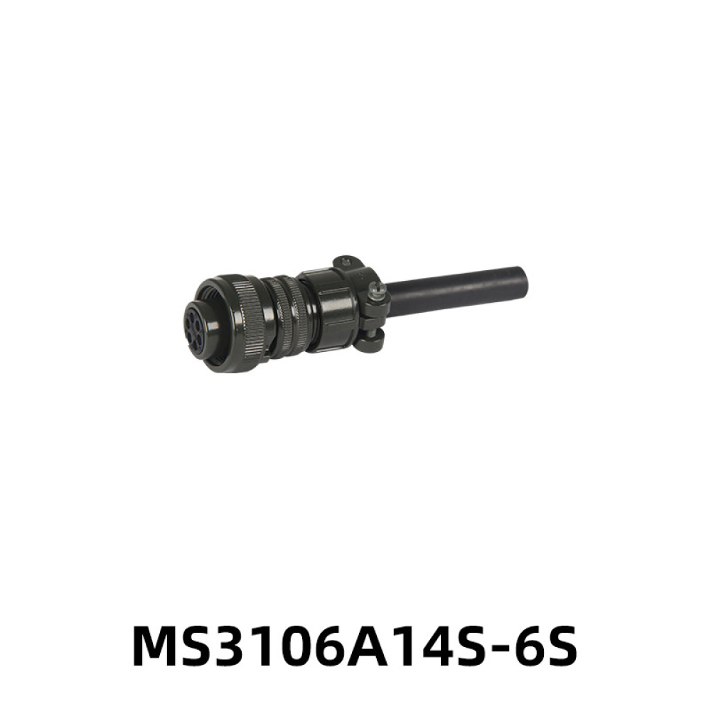 ขั้วต่อปลั๊กการบินกันน้ำ ขั้วต - Aviator Connector Kit บทวิจารณ์และราคา