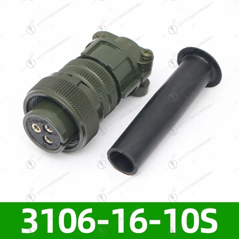 ชุดปลั๊กอากาศยานกันน้ำ 3 คอร์  - Aviator Connector Kit บทวิจารณ์และราคา