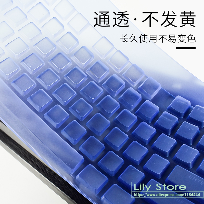 คีย์บอร์ดสำหรับเล่นเกมแบบกลไก  - Gaming Keyboard Mechanical Wireless บทวิจารณ์และราคา