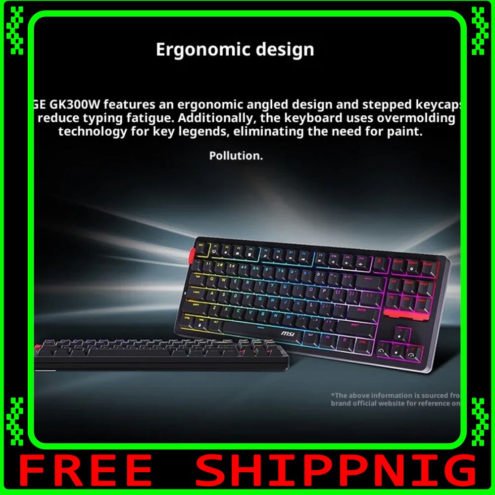 คีย์บอร์ดเกมมิ่งไร้สาย MSI FOR - Gaming Keyboard Mechanical Wireless บทวิจารณ์และราคา