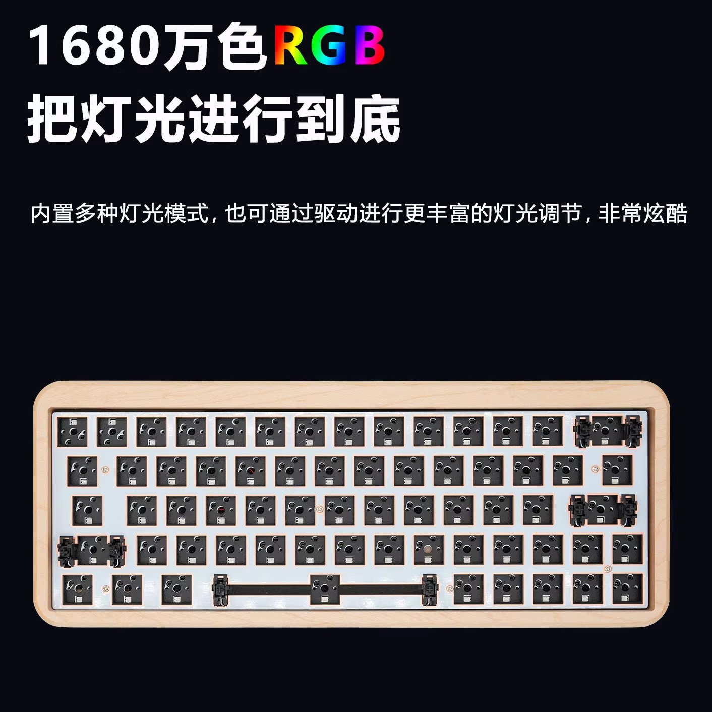 ชุดคีย์บอร์ด SKY 61/64PRO ไม้เ - Gaming Keyboard Mechanical Wireless บทวิจารณ์และราคา