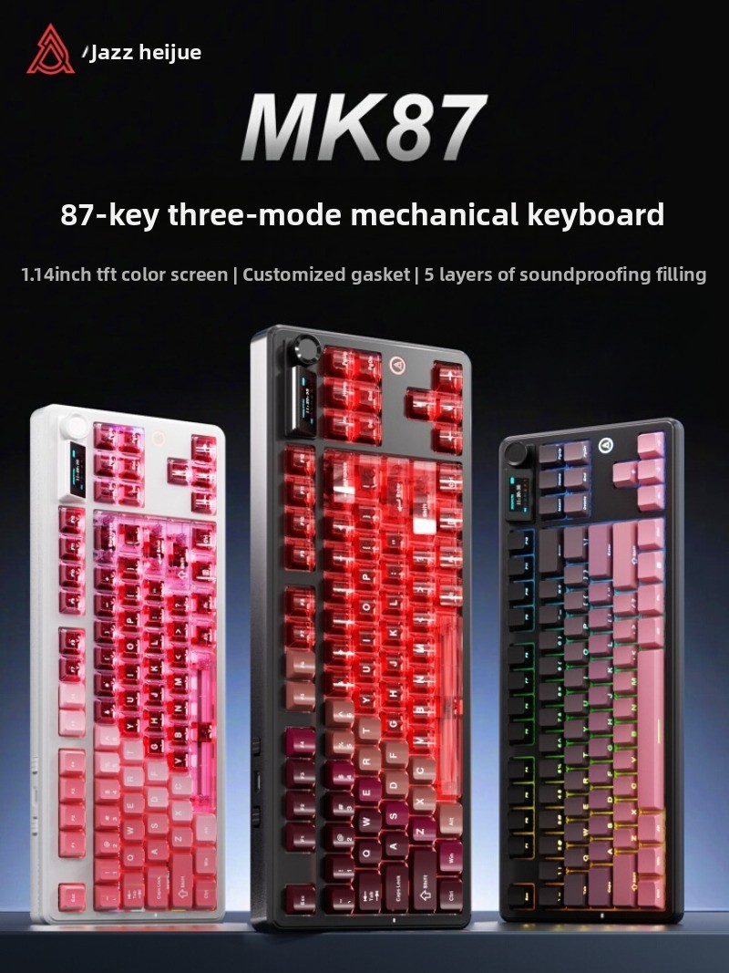 AJAZZ MK87 คีย์บอร์ดเชิงกลไร้ส - Gaming Keyboard Mechanical Wireless บทวิจารณ์และราคา