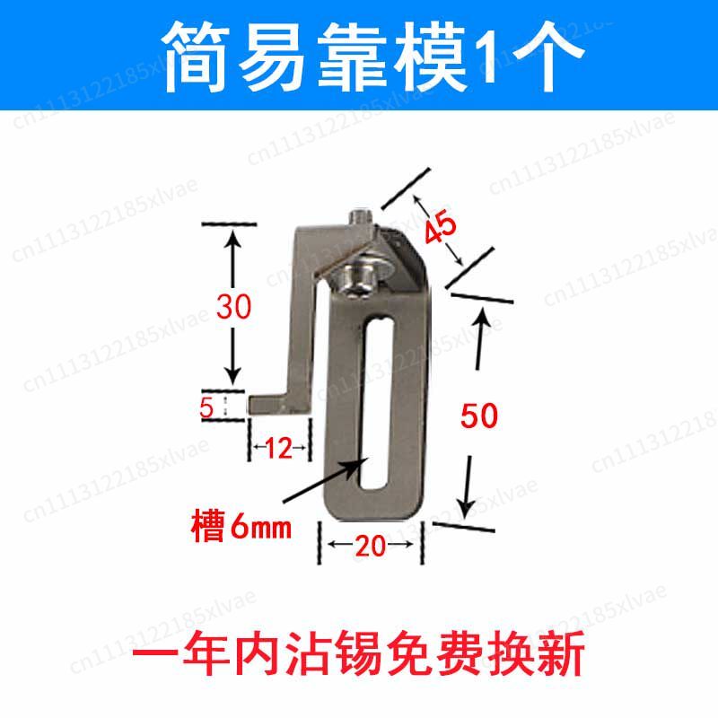 ชุดหัวแร้งบัดกรีอิเล็กทรอนิกส์ - Aviator Connector Kit บทวิจารณ์และราคา