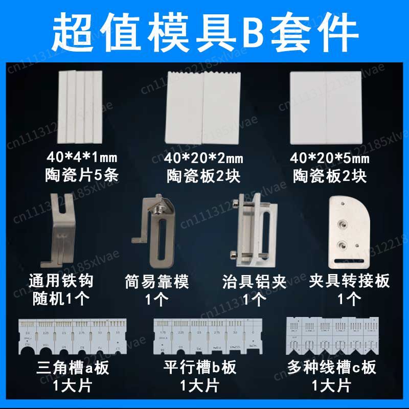 ชุดหัวแร้งบัดกรีอิเล็กทรอนิกส์ - Aviator Connector Kit บทวิจารณ์และราคา