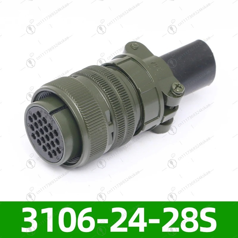 ชุดปลั๊กอากาศยานมาตรฐานทางการท - Aviator Connector Kit บทวิจารณ์และราคา