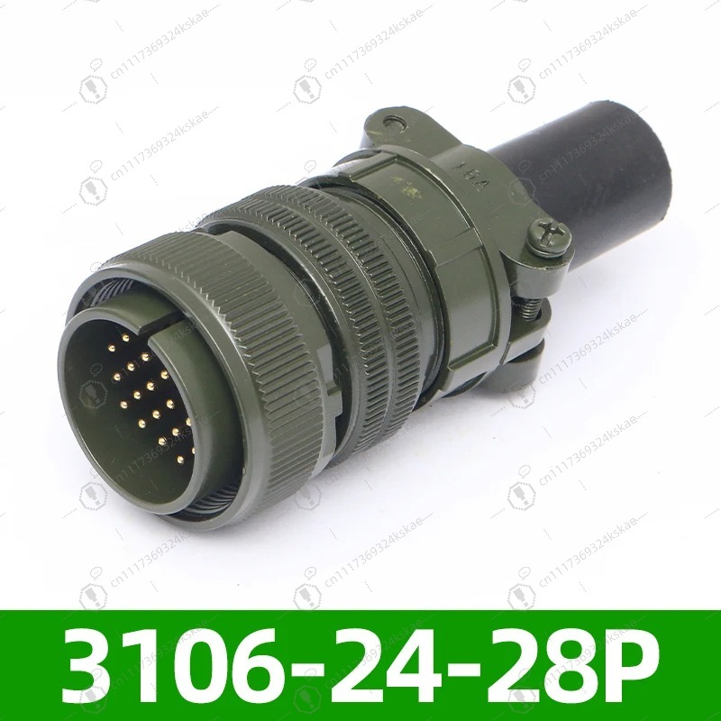 ชุดปลั๊กอากาศยานมาตรฐานทางการท - Aviator Connector Kit บทวิจารณ์และราคา