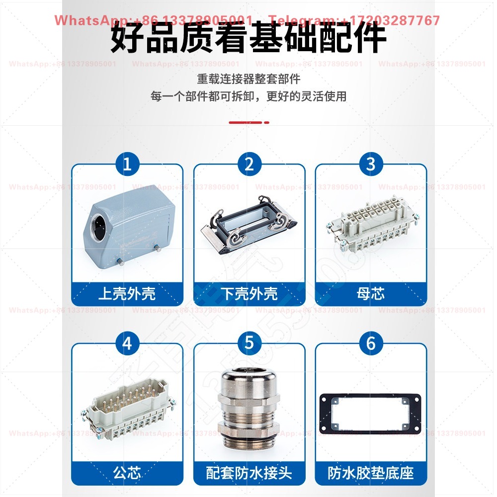ขั้วต่อแบบ Heavy Duty รุ่น HE- - Aviator Connector Kit บทวิจารณ์และราคา
