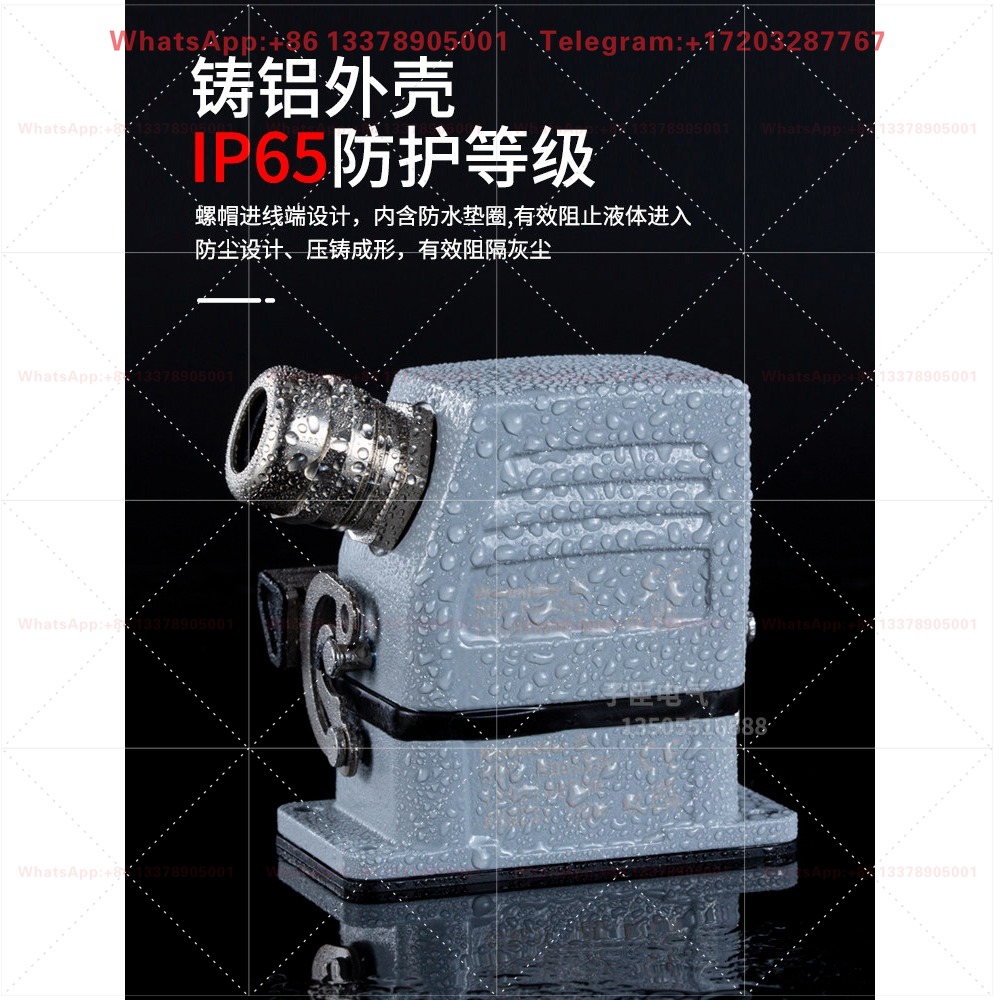 ขั้วต่อแบบ Heavy Duty รุ่น HE- - Aviator Connector Kit บทวิจารณ์และราคา