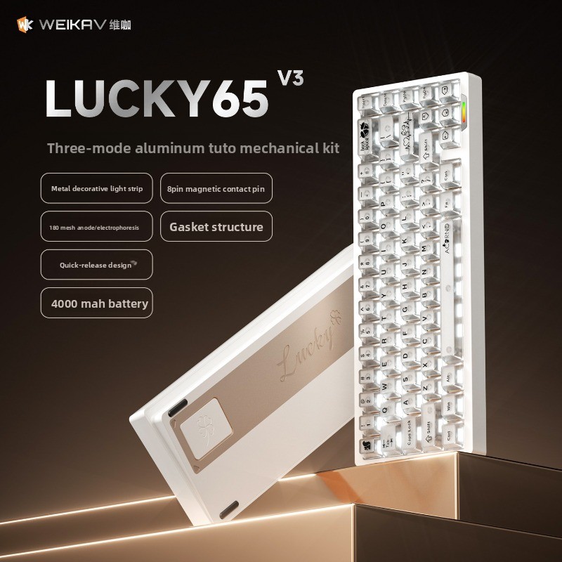 คีย์บอร์ดกลไก WEIKAV Lucky65 V - Gaming Keyboard Mechanical Wireless บทวิจารณ์และราคา